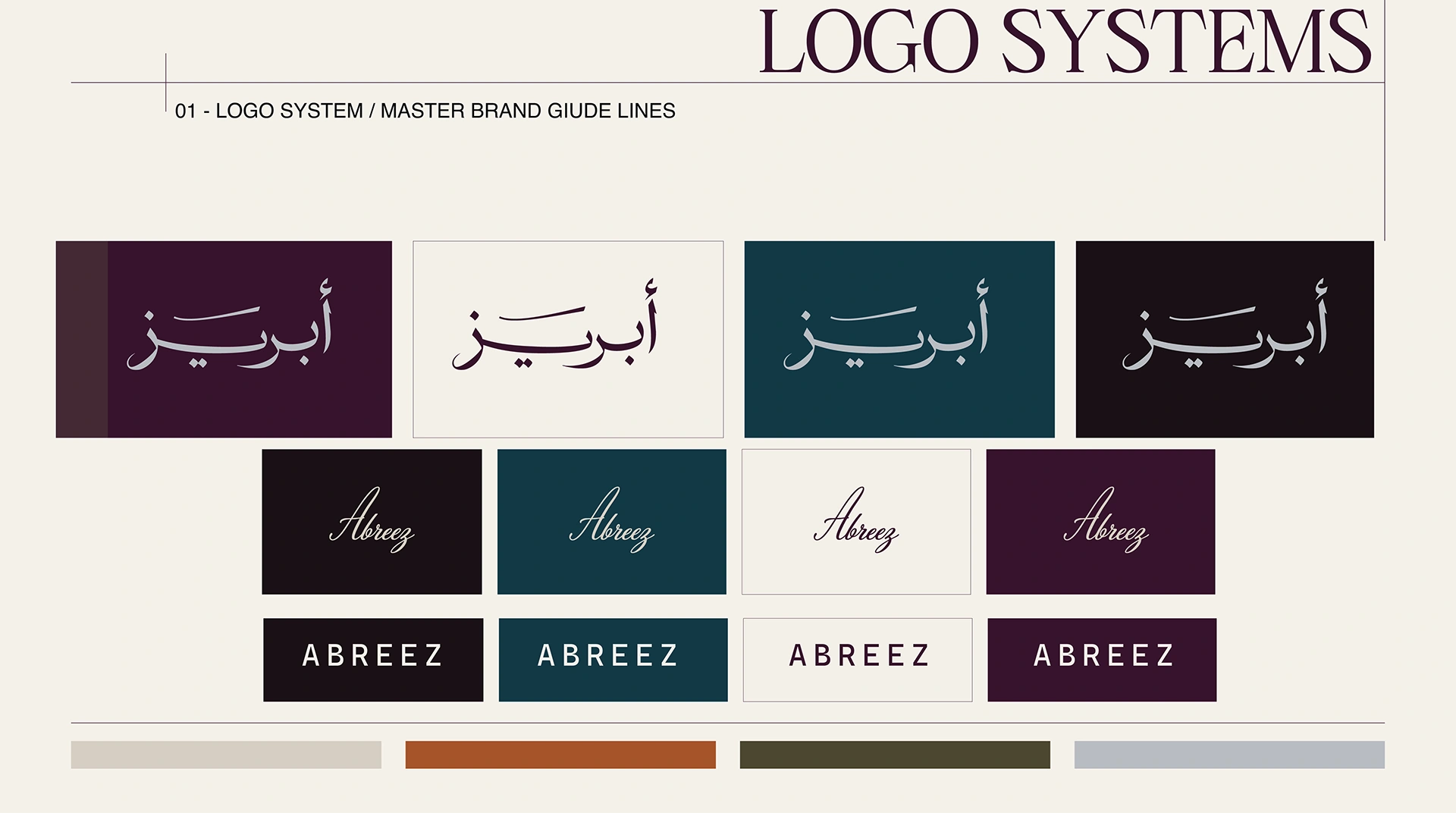 ABREEZ Arabic and Latin logo systems