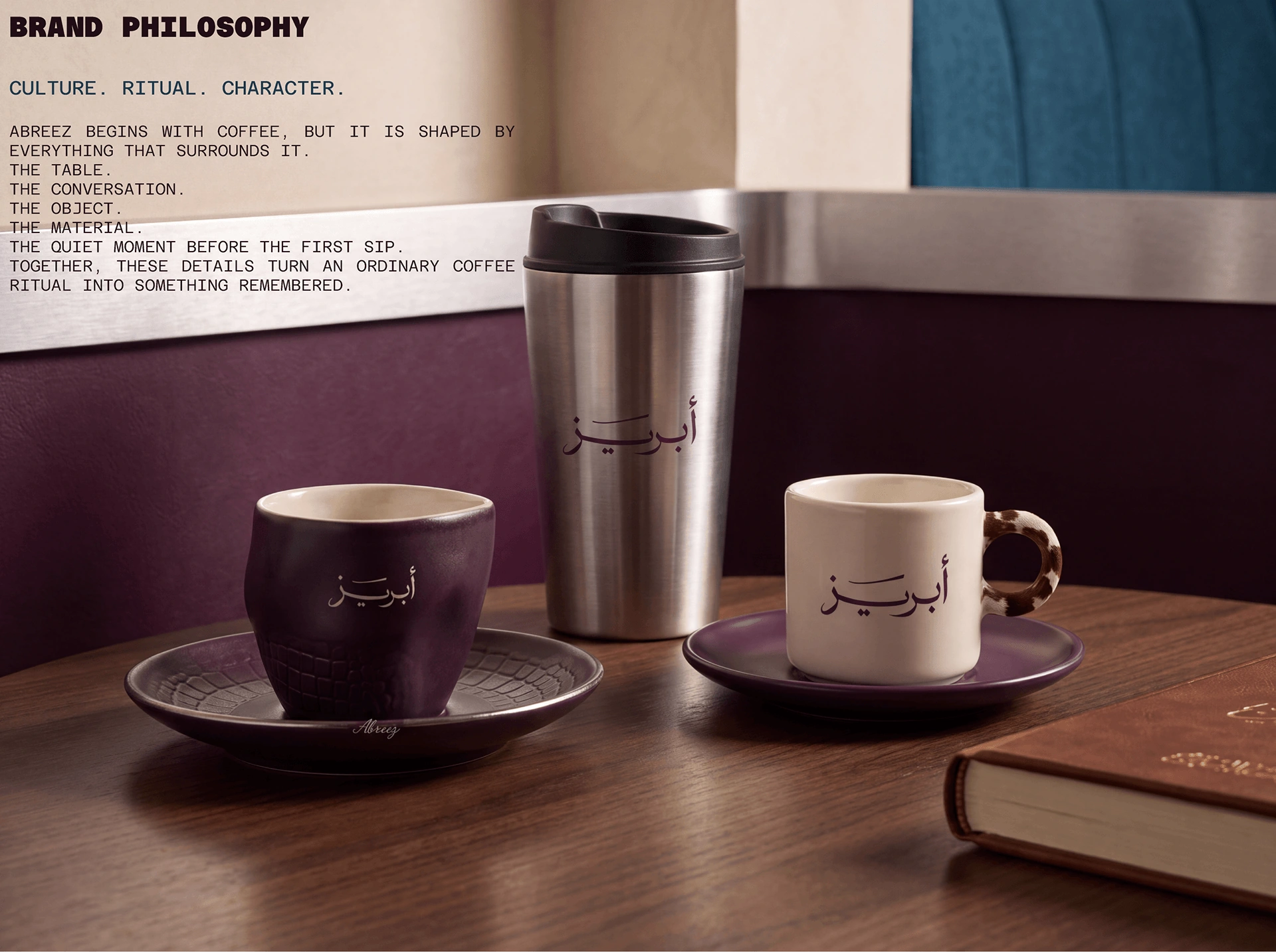 ABREEZ brand philosophy and coffeeware