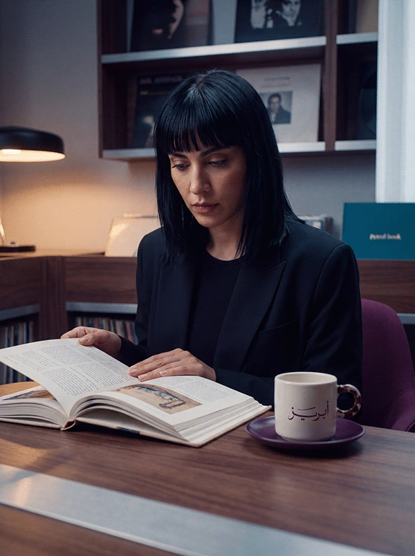 ABREEZ reading portrait