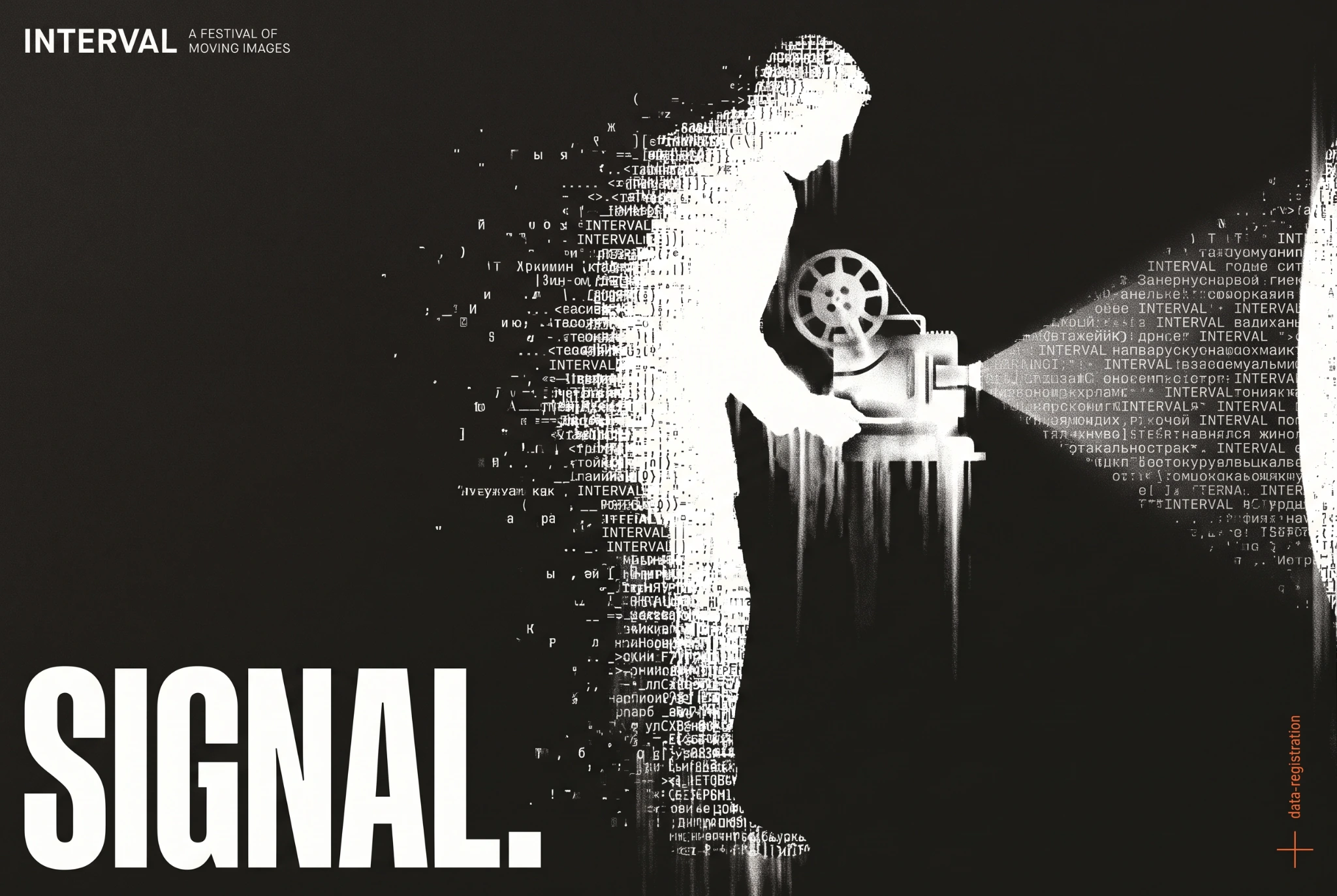 INTERVAL Signal halftone portrait
